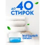 Гель-концентрат для стирки Black для черного 1л (40 стирок) DutyBox (6)