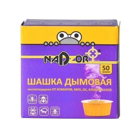 Шашка дымовая инсектицидная от мух, комаров, ос, клопов, блох 50 гр Nadzor (40)
