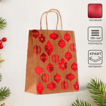 Пакет крафт с  тиснением, круглая ручка, Ёлочные игрушки  21 х 27 х 11 см, 120 г   10574023 Пакет крафт с  тиснением, круглая ручка, Ёлочные игрушки  21 х 27 х 11 см, 120 г   10574023