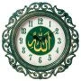 Часы настенные 40,5см пластик Мусульманские ажурные зеленый с золотом (5)