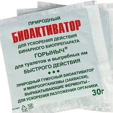 Биоактиватор для туалетов Горыныч 0,5л на 1,5м куб. Уфа (12)