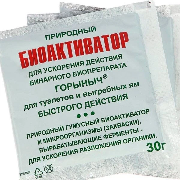 Биоактиватор для туалетов Горыныч 0,5л на 1,5м куб. Уфа (12)