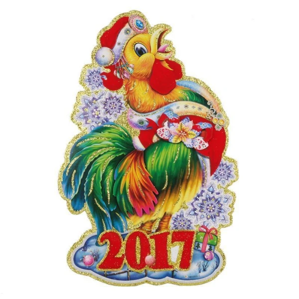 Панно новогоднее 55*30см  SMR-5811H-1 (400)