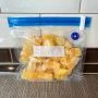 Пакет вакуумный многоразовый с замком zip-lock для хранения продуктов 21*22см VL80-480 (12/144)