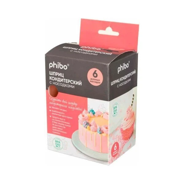 Шприц кондитерский 6 насадок 200мл 130*70*70мм пластик (12) ВЫВОД