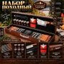 Набор походный (шампура 6шт,стопки 6шт,ножи 2шт,фляжка) нерж.сталь в дерев. ящике большой 2К-306 (1)