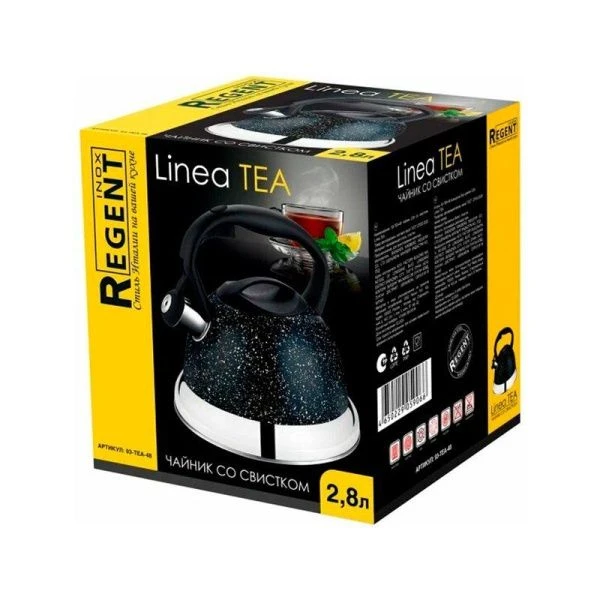 Чайник со свистком 2,8л нерж.сталь Tea 93-Tea-48 (6)