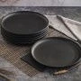 Тарелка мелкая 26см фарфор ROCK BLACK обеденная DM8020 (6)