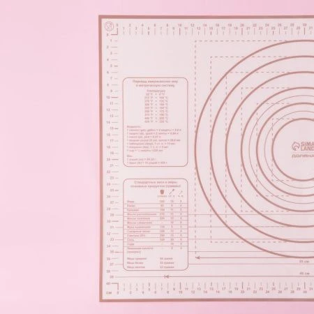 Коврик кулинарный силикон армированный 46*66см с разметкой Ингридиенты белый/кофейный (50)