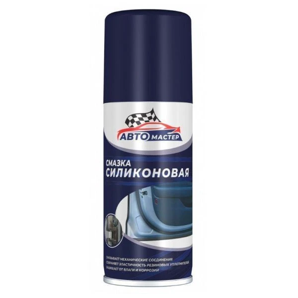 Смазка силиконовая 100мл 140см3 Автомастер (45-103) 5-07.06.001.08 (15)