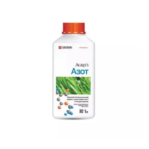 Удобрение жидкое органоминеральное 1л Азот (9)