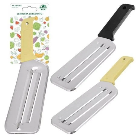 Шинковка для капусты 29,5*8,5см нерж.сталь DA57-113 (12/96)