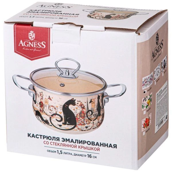 Кастрюля 1,5л эмаль ПАРИЖСКИЕ КОТЫ со стекл.крышкой 16см (6)