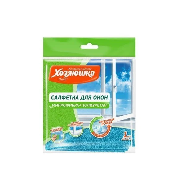 Салфетка 30*30см микрофибра  ХОЗЯЮШКА Мила для пластиковых окон (45) Салфетка 30*30см микрофибра  ХОЗЯЮШКА Мила для пластиковых окон (45)