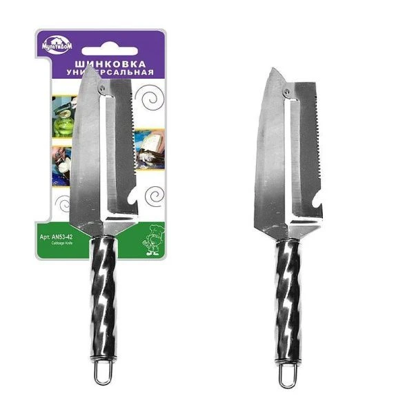 Шинковка 14,5*25,5см металл AN53-42 (12/144)