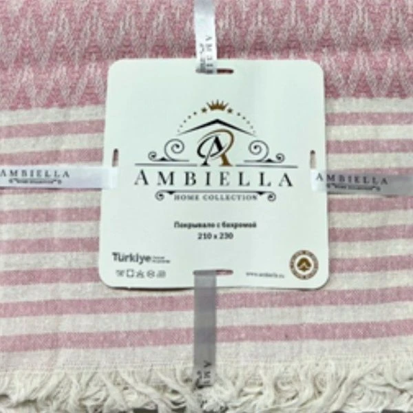 Покрывало жаккард 210*230 (+/- 5см) FAMILY в коробке, фиолетовый