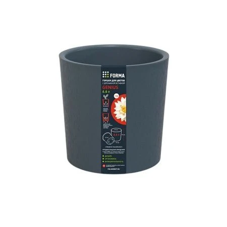 Горшок для цветов 6,6л d217мм h215мм пластик Genius серый (10)