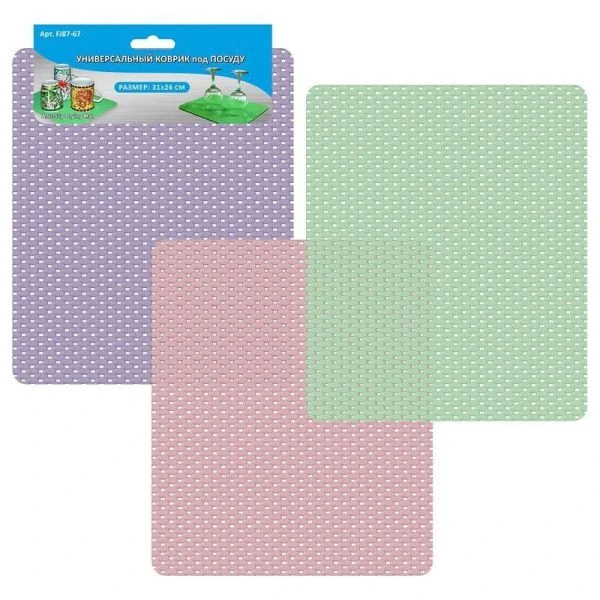 Коврик для посуды 26*31см ПВХ FJ87-67 (60)