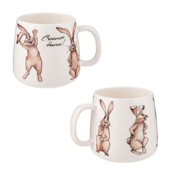 Кружка 400мл фарфор СЧАСТЬЕ ЕСТЬ (24)