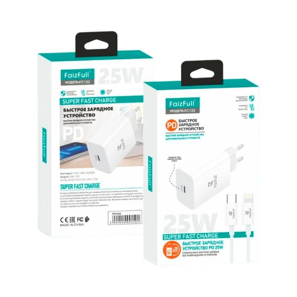 Зарядное устройство блок+кабель FC122 PD USB-C-lightning 25W (50)