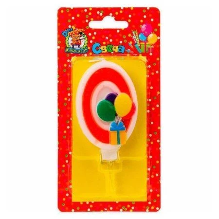 Свеча для торта Весёлый праздник красная Цифра 0 С-5914