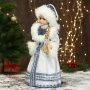 Фигурка новогодняя Снегурочка в узорчатой шубе двигается 19*40см