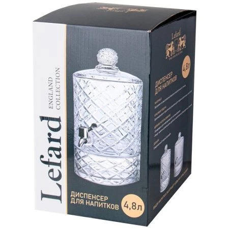 Лимонадница 4,8л стекло Diamant (3)