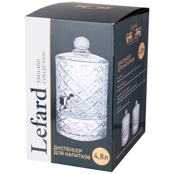 Лимонадница 4,8л стекло Diamant (3)