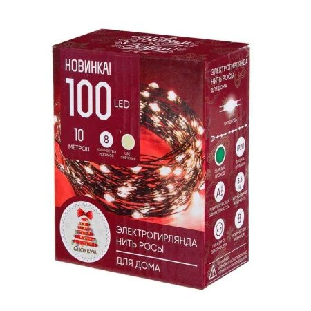 Гирлянда эл нить росы медь, 10м, 100LED, шампань, 8 реж, зеленый, 220В