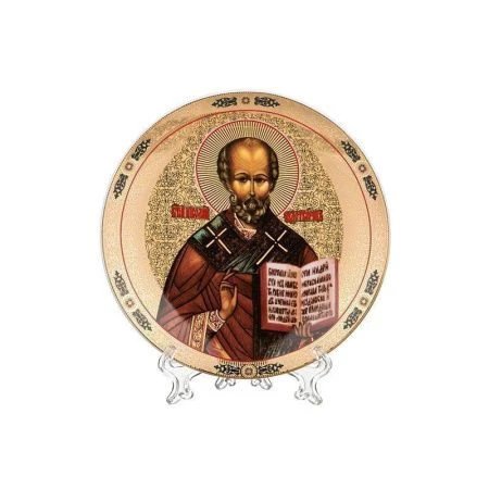 яяяТарелка декоративная настенная фарфор 15см с подставкой НИКОЛАЙ УГОДНИК (72)