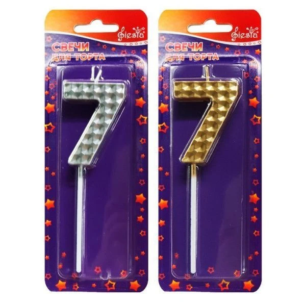 Свеча в торт стеарин Цифра 7 металлик золото/серебро (12)