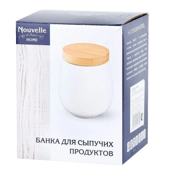 Банка для сыпучих продуктов 900мл 11*11*14,5см фарфор Naturel с бамбуковой крышкой (24)