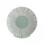 Тарелка мелкая 20,5см фарфор Solaris серо-зеленая в крапинку Линии десертная MW602-AX0315 (24)
