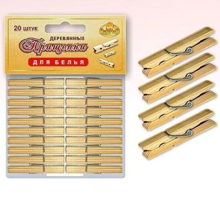 яяяПрищепки бельевые деревянные 20шт. (18/180)
