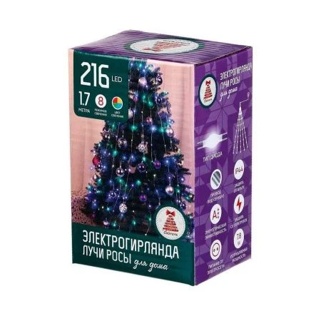 Гирлянда эл. на елку 1.5-1.8м "Огоньки снежных эльфов" лучи росы, 216LED*мульти, 8реж, 220В СНОУ БУМ
