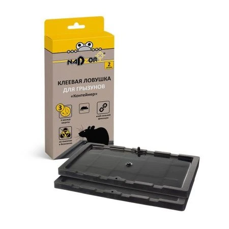 Ловушка клеевая для грызунов 2шт Контейнер Nadzor (24)
