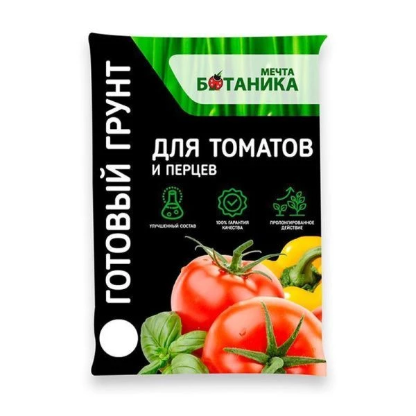 Грунт для томатов и перцев 20л Мечта ботаника Премиум 292 (1)