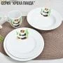 Кружка детская 220мл фарфор КРОХА Панда (24)