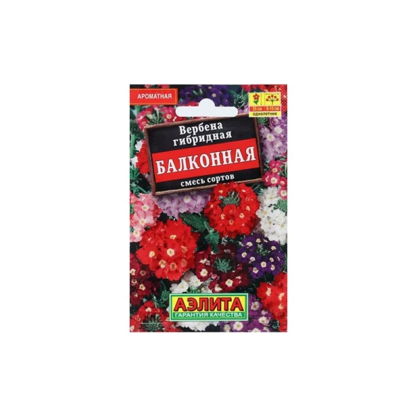 Семена цветов Вербена Балконная смесь сортов 40шт. Лидер