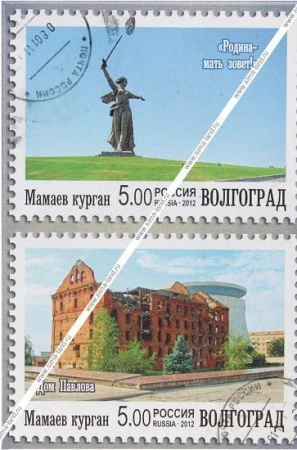 яяяМагнит Волгоград Родина мать зовет металл 8*5,5см 623150