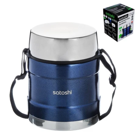 Ланч-бокс 1л нерж.сталь ТОРНАДО с широким горлом (12)