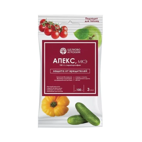 Апекс инсектицид для защиты посевов рапса, плодовых и овощных культур, ампула 3мл (40)