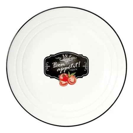 Тарелка мелкая 26см фарфор KITCHEN BASIC обеденная 5517-26-J020 (6/18)