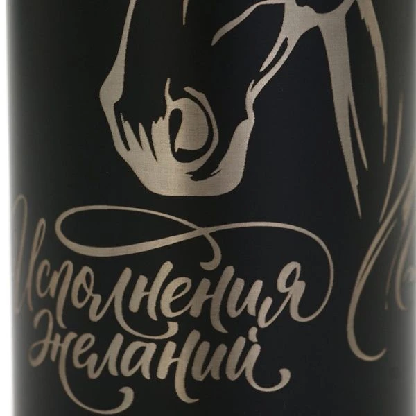 Термос 500мл нерж.сталь с мет.ситом ИСПОЛНЕНИЯ ЖЕЛАНИЙ Термос 500мл нерж.сталь с мет.ситом ИСПОЛНЕНИЯ ЖЕЛАНИЙ