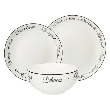 Сервиз обеденный 18пр 20,5/27/14см фарфор Bon Appetit (2)