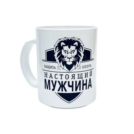 Кружка стекло 300мл Настоящий мужчина бел/чер (24)