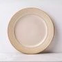Тарелка мелкая 26,5см керамика Villatic (4/16)