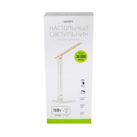 Лампа настольная светодиодная пластик СТАРТ СТ58 белая 10Вт, сенсор.вкл. (12)
