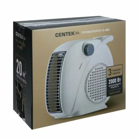 Тепловентилятор пластик Centek CT-6003 мет.решетка 1000/2000Вт, обогрев/вентиляция, 2 положения