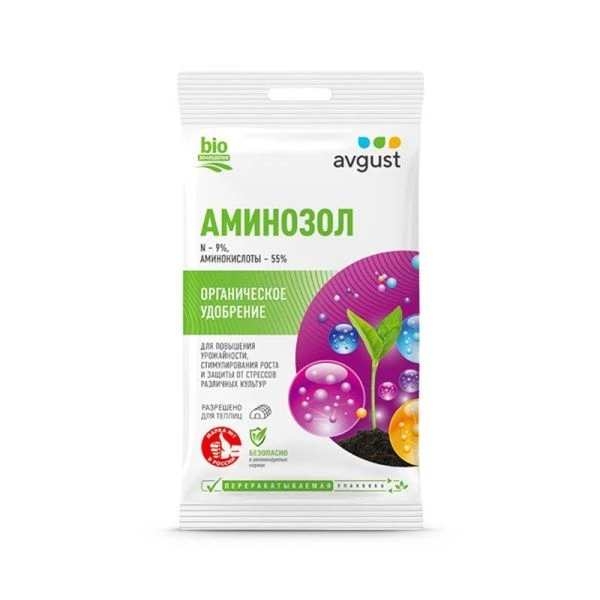 Аминозол 5мл органическая подкормка с комплексом аминокислот для различных культур на 1л (200)